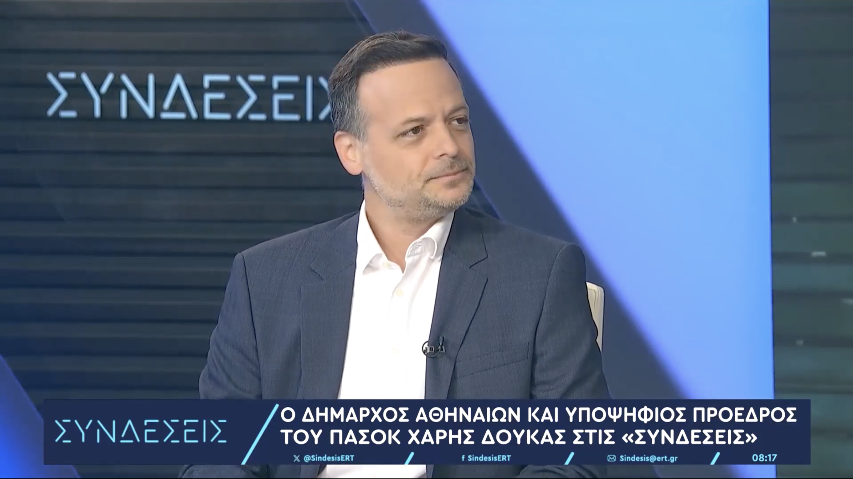 Συνέντευξη στην “ΕΡΤ1”